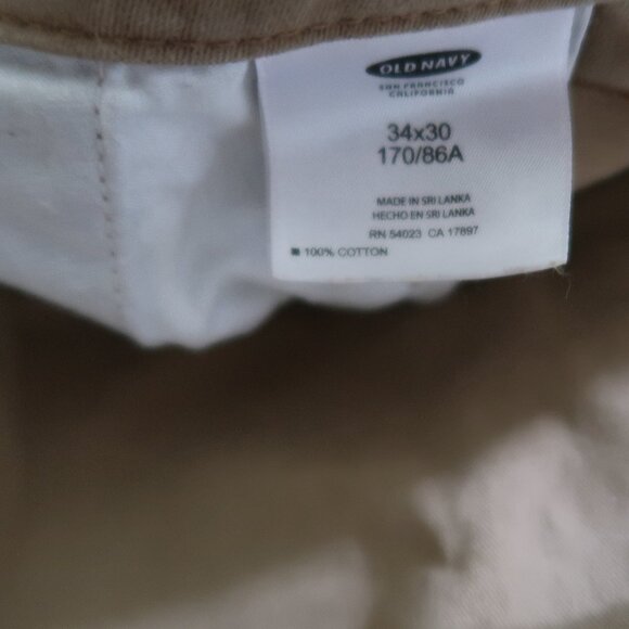 Mens Cargos Pant - Picture 5 of 5